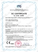 Çin Beijing LaserTell Medical Co., Ltd. Sertifikalar